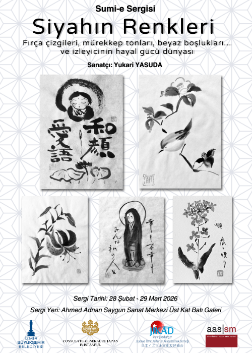 47. Altın Testi Uluslararası Seramik Yarışması